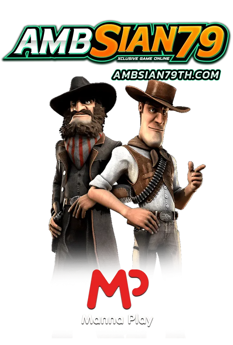 imgi_GAME_8