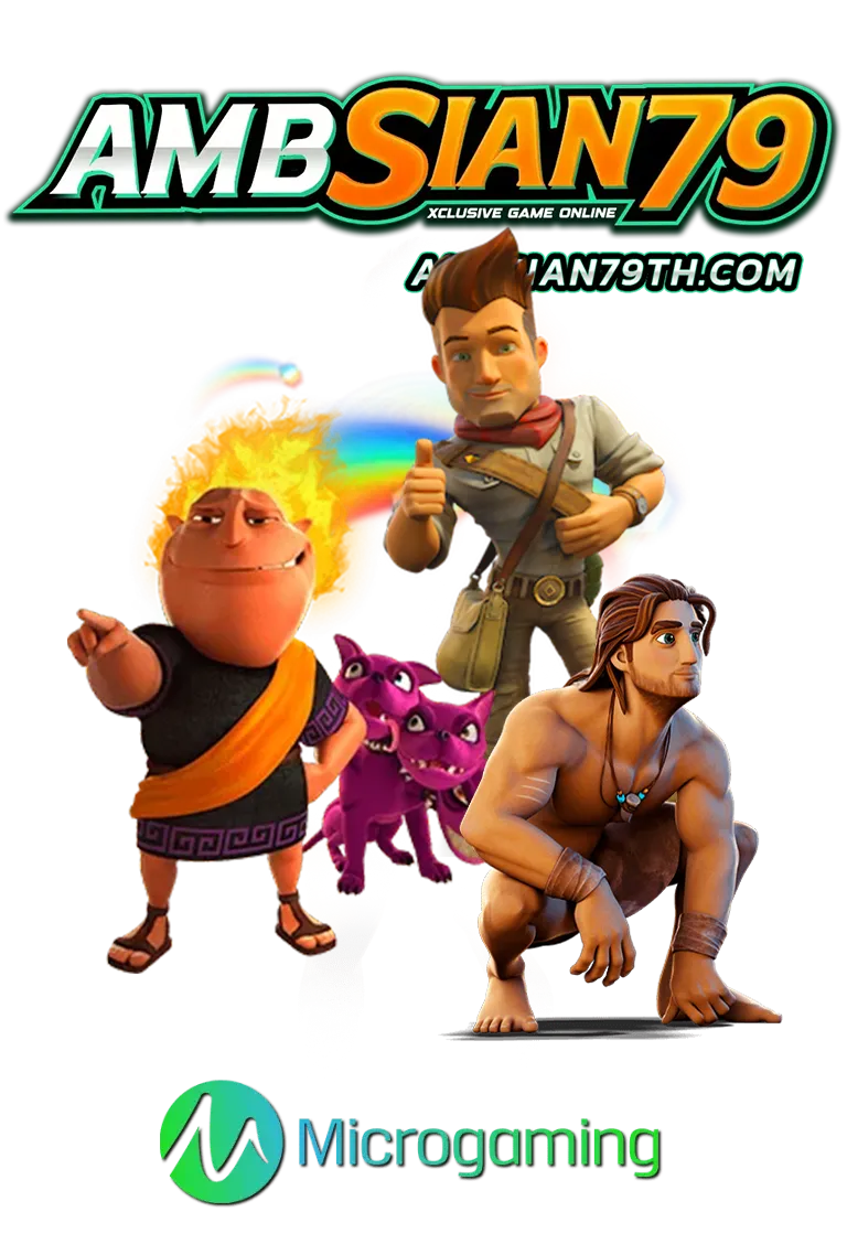 imgi_GAME_9